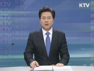 KTV 930 (154회)