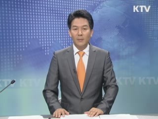 KTV 330 (170회)