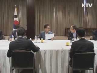 이 대통령 "기회 왔을 때 최선 다하자"