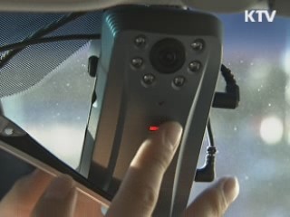 택시 CCTV 설치·운영 현장 점검