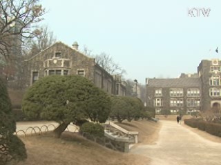 정부, 평가 하위 15% 대학에 재정지원 제한