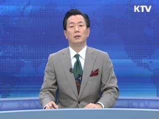 KTV 430 (231회)