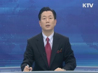 KTV 430 (235회)