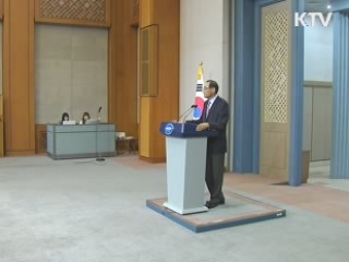 靑 "언제나 귀 열고 고언 듣겠다"