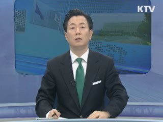 KTV 10 (269회)