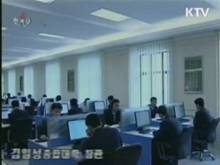 北 국적 재미 유학생 16명···쿠웨이트에 4천명 파견