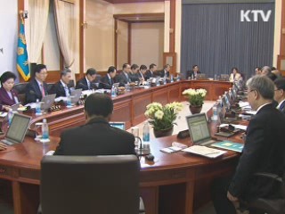 美 "윈-윈 협정 환영"···정부 "내년 1월 발효"
