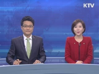 굿모닝 투데이 (40회)