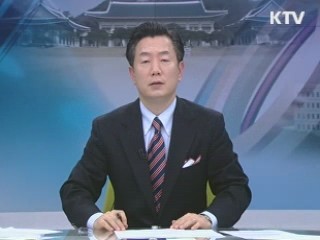 KTV 10 (289회)