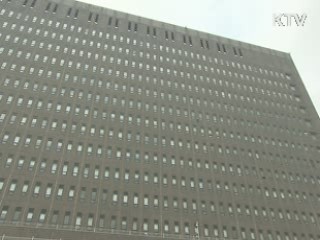 최재원 SK부회장 구속영장 발부