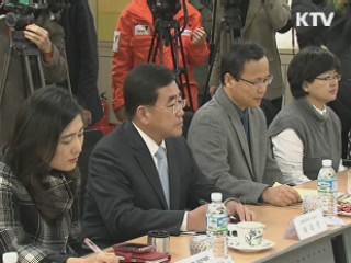 김 총리 "학교폭력 영원히 추방해야"