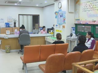 지난달 취업자 1년 전보다 44만명 증가