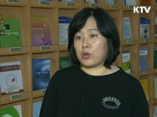 게임중독되면 충동성 조절 뇌 기능 저하된다