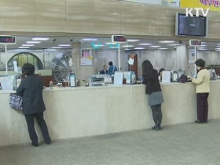 KTV NEWS 13 (65회)