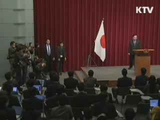 계속되는 망언…겐바 외무상 "총리 발언 문제없다"