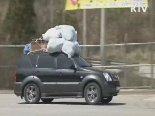 입주기업 대표단 방북 '무산'…북한 "불허"