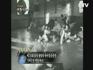 다시보는 대한늬우스+ (63.07.23)