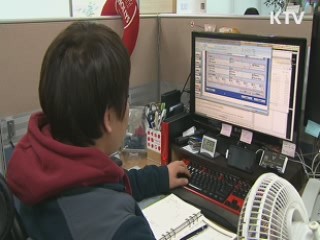 고용환경 격차 줄여 中企인력 미스매치 완화