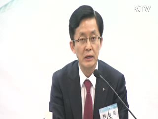 류길재 장관, "도발 거둬야…北 협력 촉구"