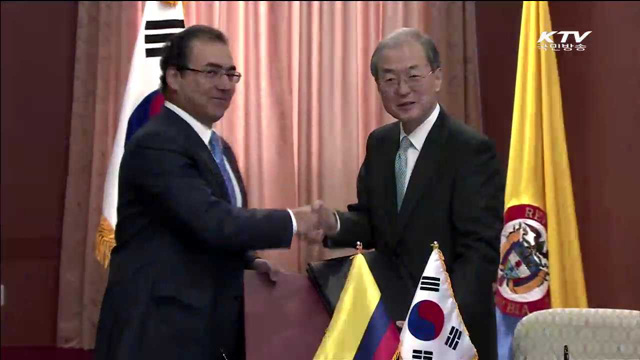 박 대통령, 오늘 중남미 4개국 순방 출국