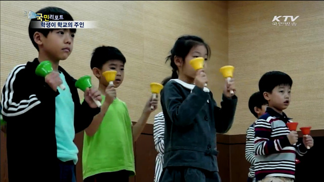 가르침 대신 격려…"학교가 즐거워요"
