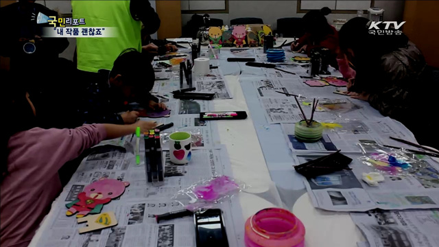 춘천 문화활동 한마당…'나도 예술작가'