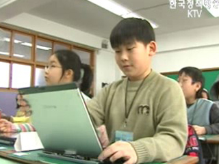 책없는 교실