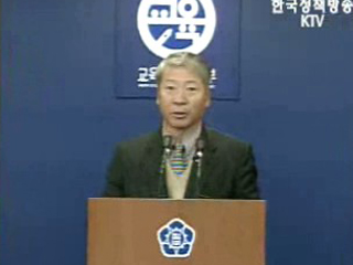 직영전환 등 급식 환경개선