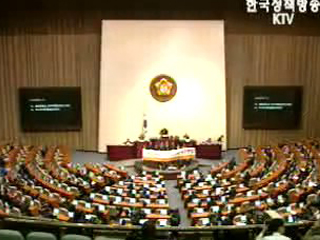 국민연금 개혁안 국회 상임위 통과