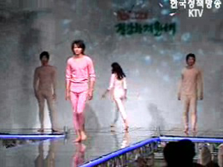 난방비 절감, 내복입기