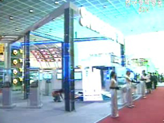 IT 기업경기 실사지수 6개월 만에 회복세