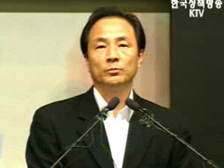 문화관광부, 사행성 게임 근절