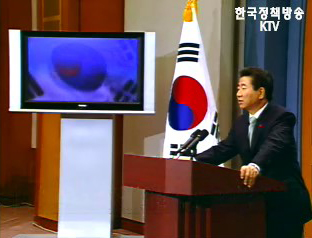 노무현 대통령 `각계 책임있는 미래대비` 촉구