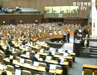 8.31 부동산정책 국회통과 시 집값 안정