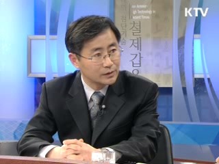 콘텐츠 강국으로 가는 길