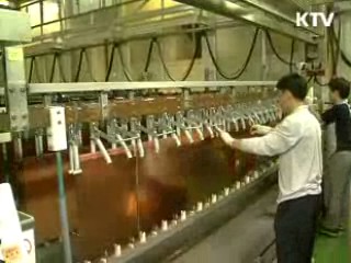 출범 100일, 기업애로 303건 해결