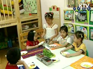 한식 세계화 작업 시작됐다