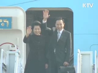 경제협력으로 '新 아시아 구상' 실현