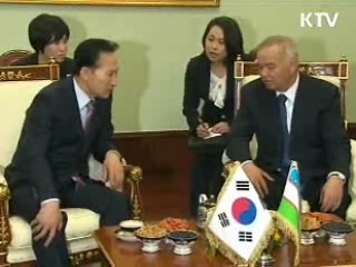 정상외교와 우정 [클릭! 경제브리핑]