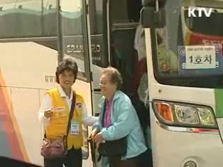 DMZ, 평화·생명지대 횡단코스 개발