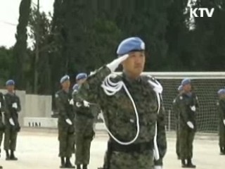 레바논 평화유지군 파견 1년6개월 연장