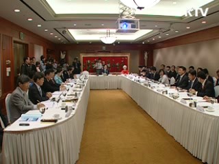 '똑똑한 전력망' 신호탄 올랐다 [클릭! 경제브리핑]