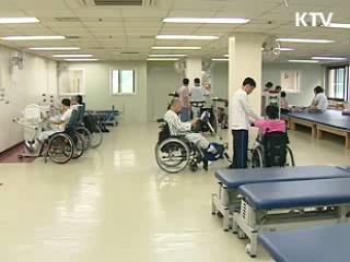 장기요양 서비스, 장애인까지 확대