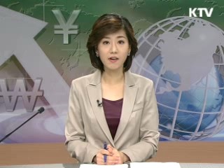 경제 투데이 (132회)