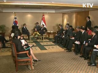 이 대통령, 싱가포르 도착…일정 돌입