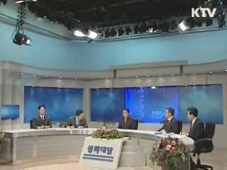 장태평 장관 "농협 개혁, 이번에는 꼭 성공할 것"