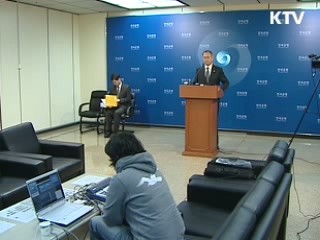 경상흑자 426억7천만달러 사상최대 기록