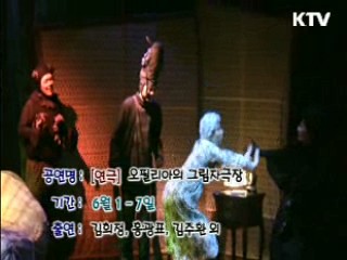 문화캘린더