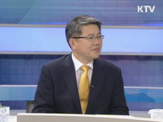 국민체감 행복지표, 어떻게 향상 시키나 [G20 글로벌 코리아 국격을 높여라]