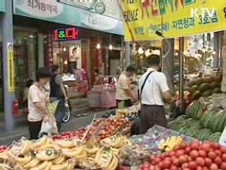 전통시장 카드 수수료 인하 확대